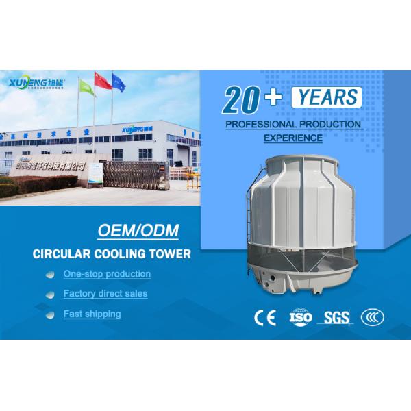 300T FRP Open Circular Counter-flow Cooling Tower for Industrial Cooling Efficiency and Performance