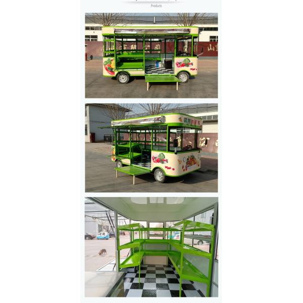 Customized Mobile Food Vending Trailer Multifunctional Fruit and Vegetables Vehicle