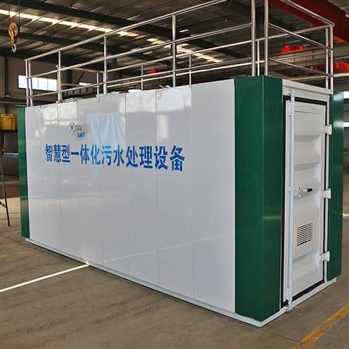 Compact Design MBR Plant with PVDF Membrane and A2O+MBR Processing for Efficient Wastewater Treatment