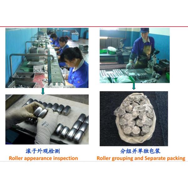 DALIAN MOTION ENGINEERING CO.,LTD.