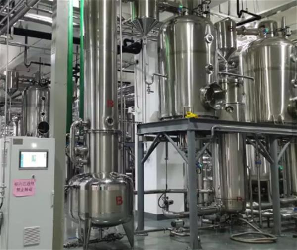 Avocado Oil Industrial Plant Extractor Machine Essence Oil Extraction 55kg / H 0.05Mpa
