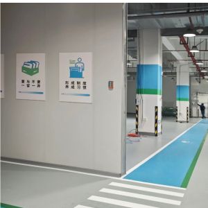 Shanghai Yushi Technology Development Co., Ltd.