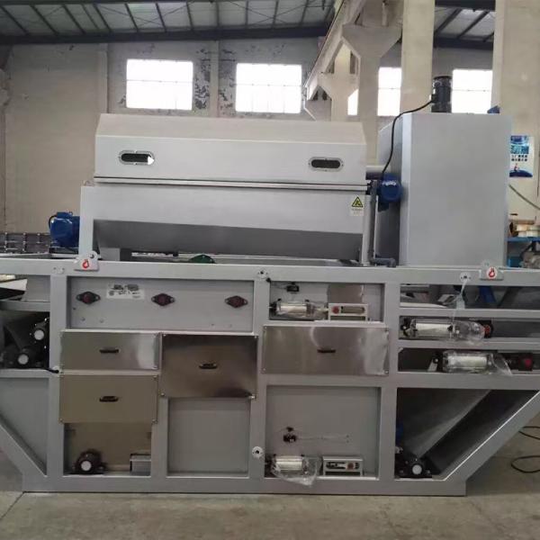 High Pressure Diaphragm Slurry Dewatering Machine With 1.5kw Motor And 1600mm Unloading