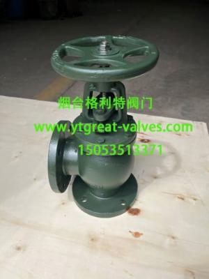 ANSI angle valve