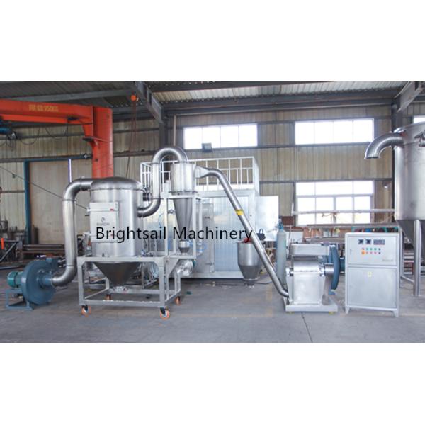 Industry Grain Powder Grinder Machine , Rice Wheat Corn Flour Milling Machine