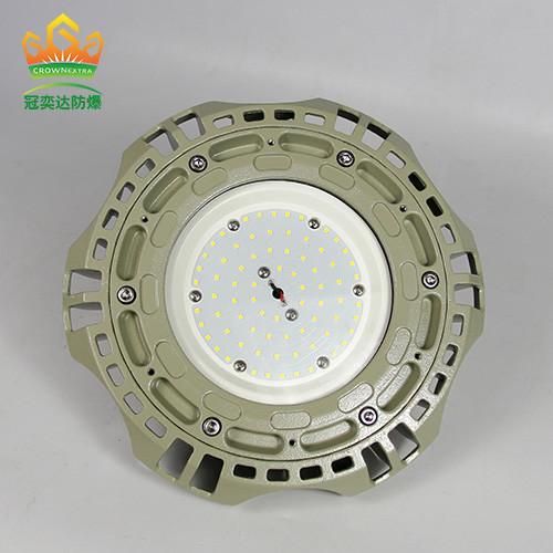 Outdoor IP66 LED High Bay Explosion Proof Light Certified For Hazardous Work Areas Coal Mine Natural Gas Oil Energy Saving Durable