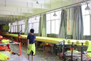 HAINING CHUTEX CO.,LTD