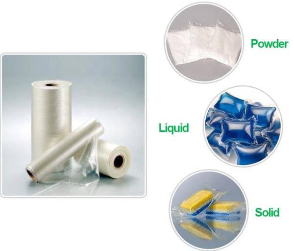 Super Wide Mold Peel Film Cold Water Soluble PVA Film Factory direct sales transfer print premium PVA  film