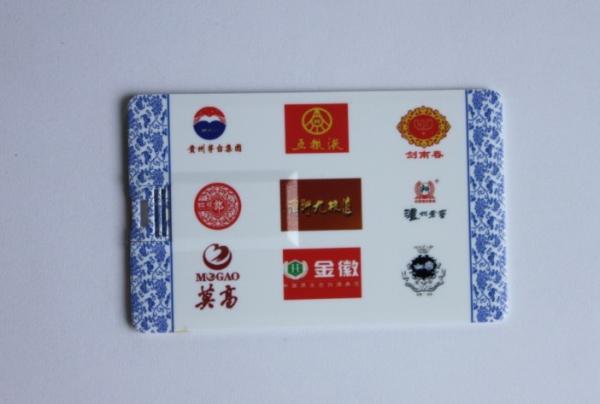 2GB to32GB Ceramic Memory Stick Drive,USB Flash Drive Memory Disk