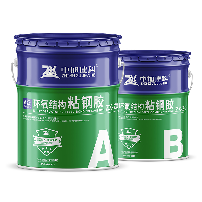Two-Component Bucket-Packed Epoxy Structural Steel Bonding Adhesive for Buildings Walls Slabs Beams Steel Bonding Reinforcement