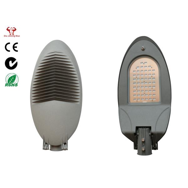 Professional 60W Outdoor LED Street Light Housing with Aluminum Material,60W.