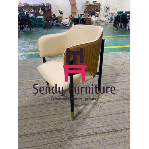 0.33cbm Tufted Open Back Leather Chair Metal Frame With Armrests