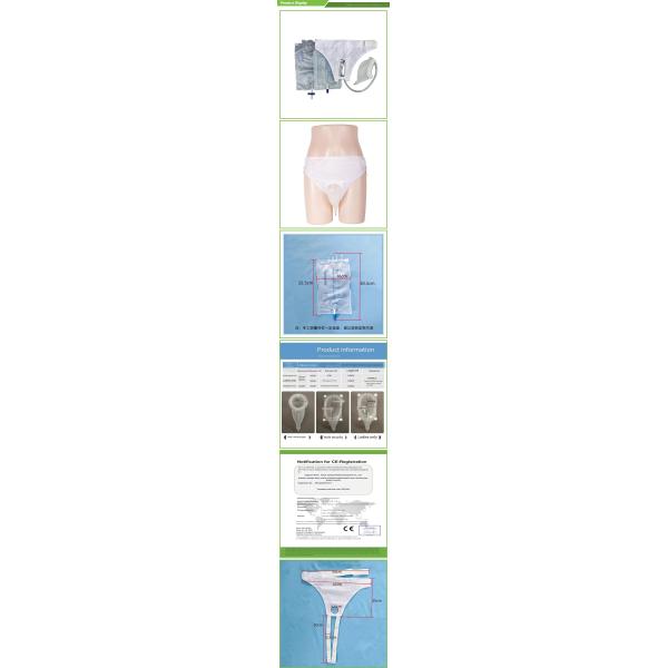External Sealed Urine Collection Bag for Child Pediatric Disposable Removable 2000ml