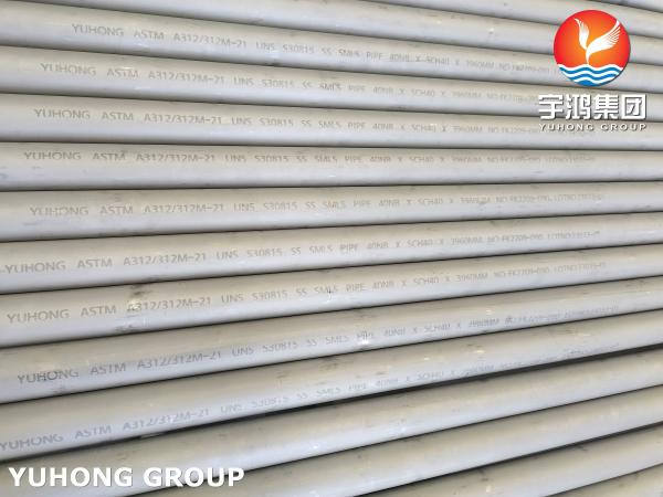 ASTM A312 253MA, UNS S30815, 1.4835 Tubo sem costura de aço inoxidável