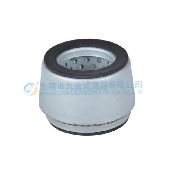 Air  Breather Filter 60186788 SA12636 SBL88009 P502563