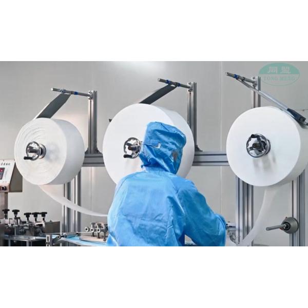 Xinxiang Tianhong Medical Device Co.,Ltd