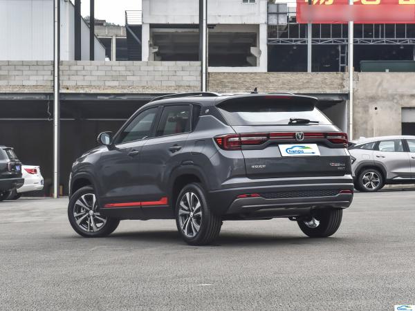 Changan CS35Plus 2024 Blue Whale 1.4T DCT Gasoline SUV with Maximum Torque 200-300Nm