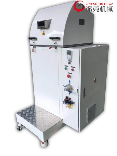 Φ200X200 Rotary Plastic Extrusion Machine , Industrial Pelletizer Alloy Stationary Blades