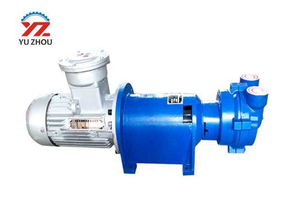Explosion Proof Gear Oil Transfer Pump High Efficiency 2bv Series For Industry