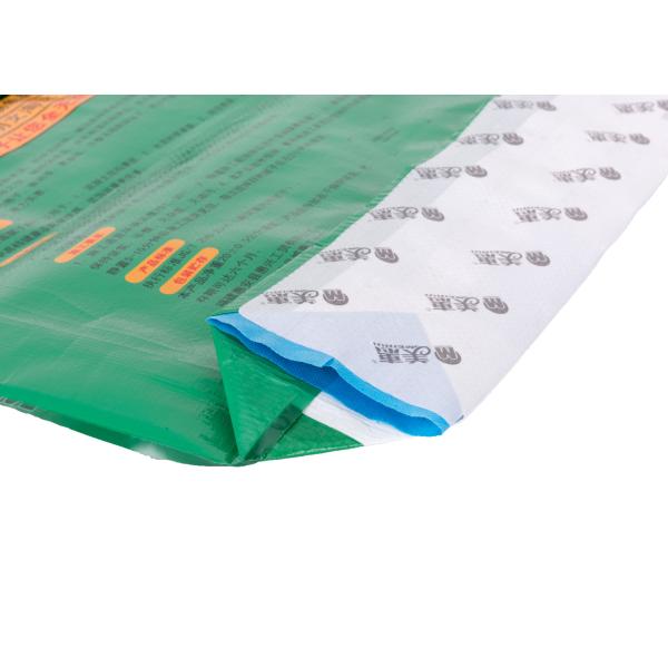 Moisture Resistance Plastic Woven Valve Sealed Bags With Square Bottom Valve Port