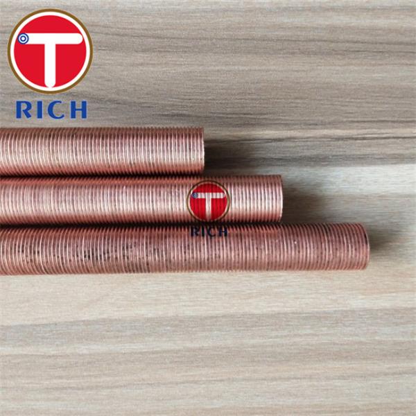 Финиш трубки К10200 Б75 сплава низкого ребра безшовный медный 12.7×1.2мм обожженный