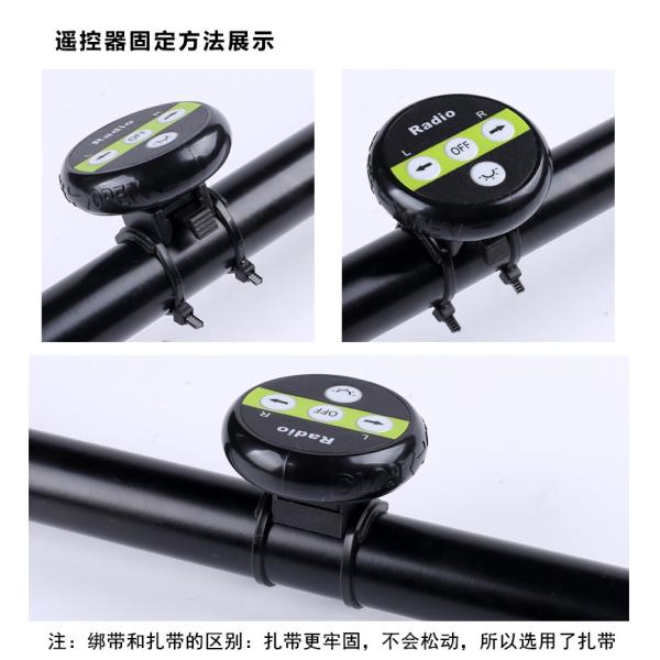 Заднее управление рулем Тайллигхт лазера запасных частей велосипеда Тьюринга светлое электрическое предупреждая А112