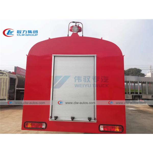 Тележка пожарной команды цапф 20T евро II Sinotruk Howo 3