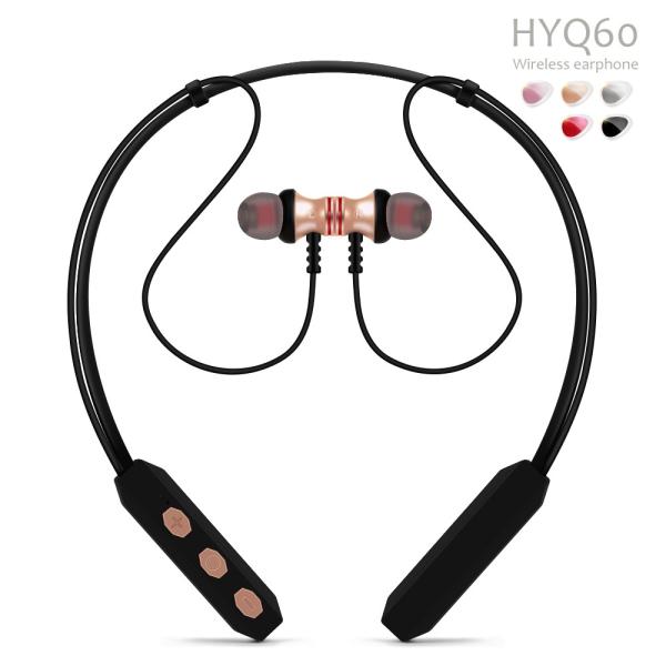 In Ear 100db Bluetooth Earphones Neckband With Magnetic Control