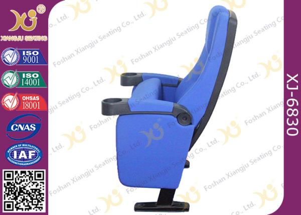 Professional Fixed Iron Legs Cinema Style Seating With PU Foam Back Cover