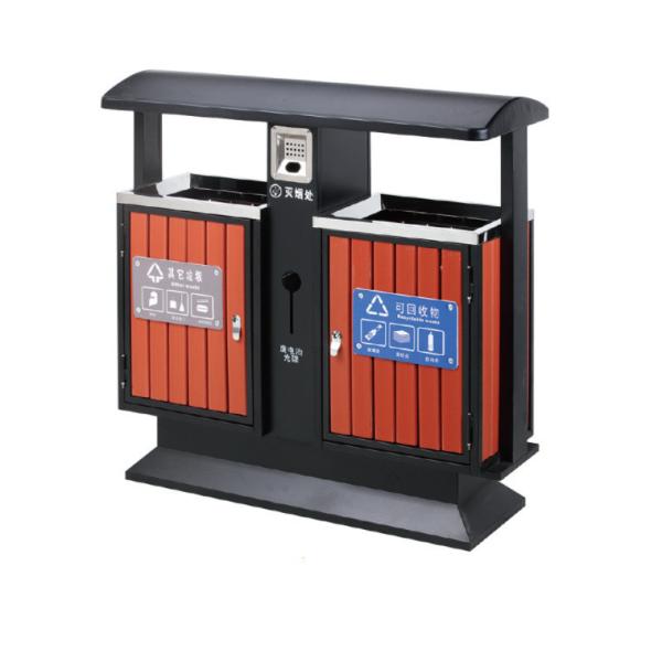 Public Cleaning Embedded Waste Outdoor Stainless Steel Recycling Bin