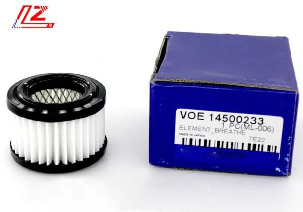 6. 3577745 Cartridge Fuel Filter with Custom Screw-On Centrifugal Cleaning at Standard