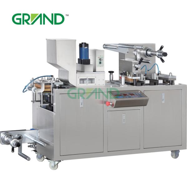 Automatic Small Alu/PVC Flat Plate Blister Packing Machine For Tablet Capsule