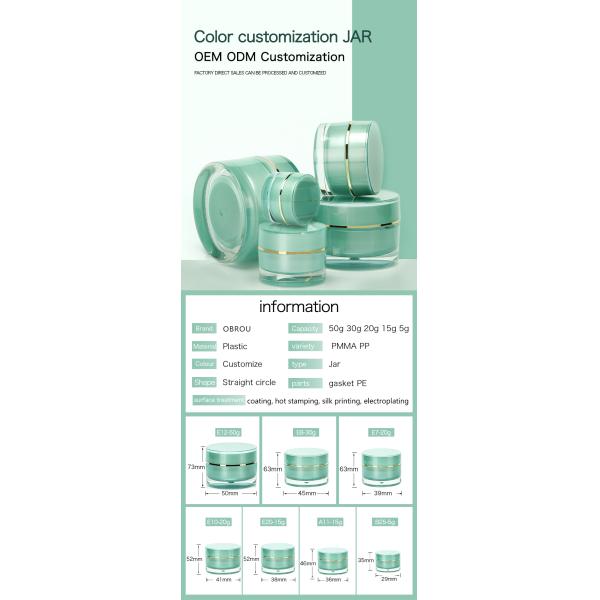 Frasco dobro plástico 10g 20g 30g do creme da parede de Acriylic PP