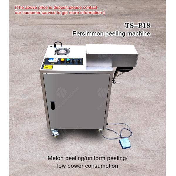 Persimmon peeling machine processing production Supplying Machine