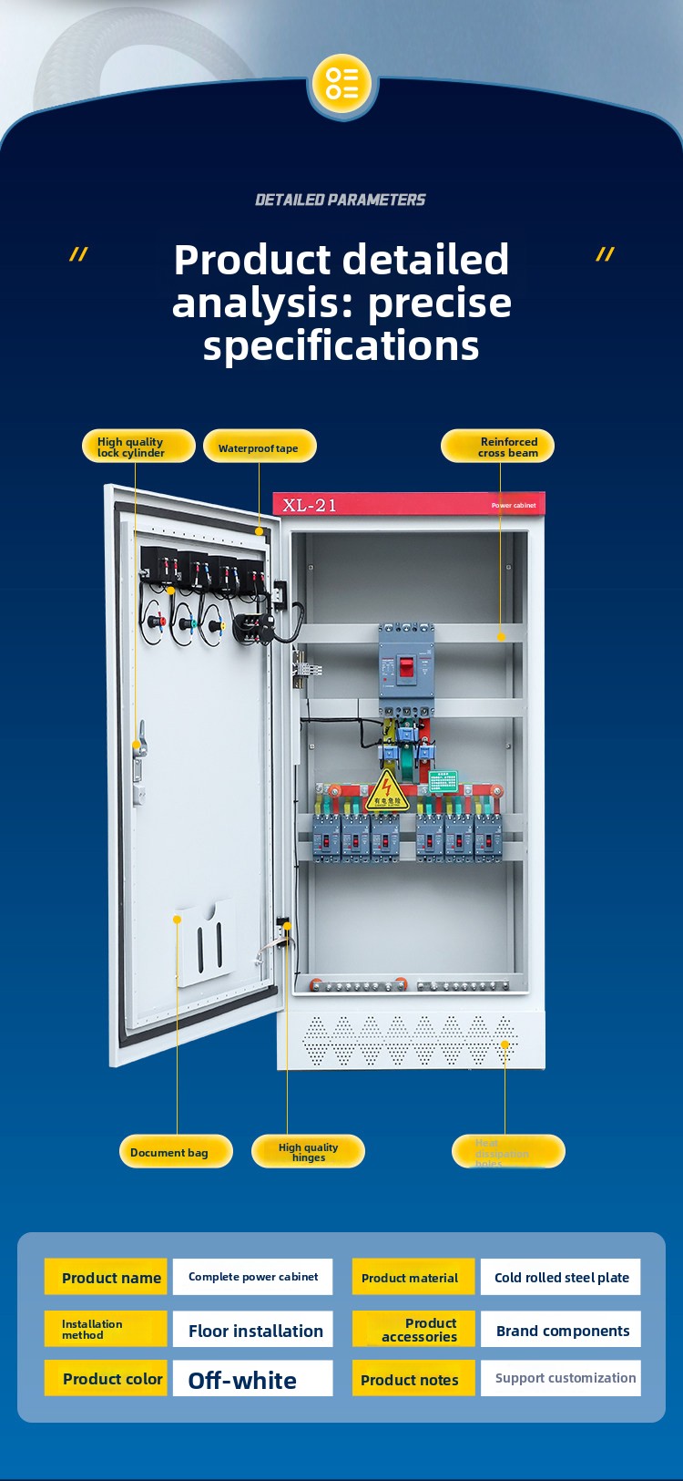 IP44 380V Custom Power Distribution Cabinet Industrial Electrical Control Panel