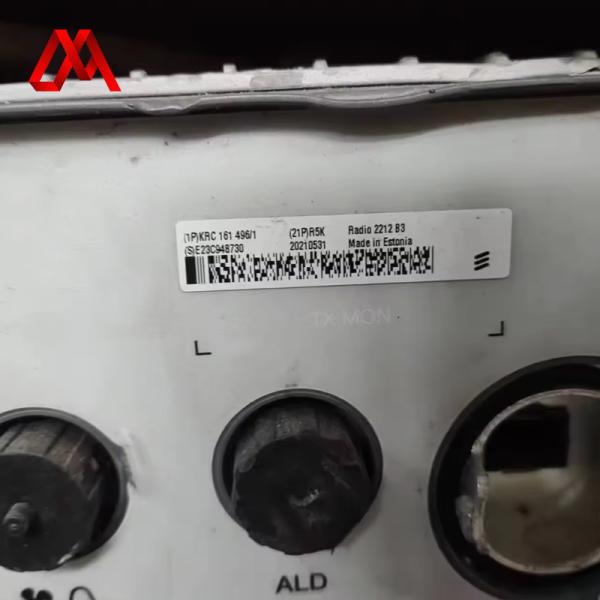Ericsson RRUS Remote Radio Unit 5G KRC 161 496/1 2212 B8 B3 KRC161 650/1
