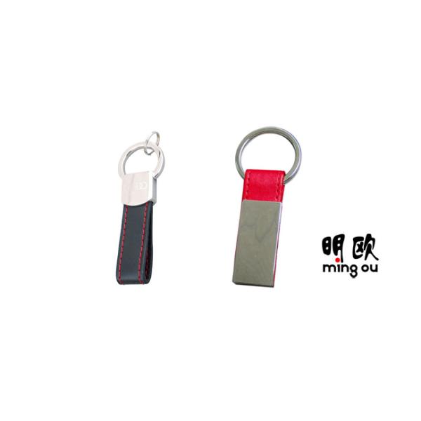 Audi Car Personalised Leather Keyring With Iron Chain Laser Engrave Effective