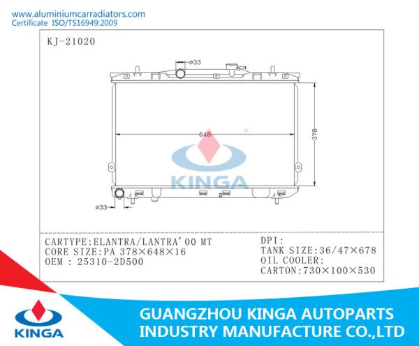 Auto Parts Car Radiator Hyundai ELANTRA/LANTRA'00 MT Car Accessory