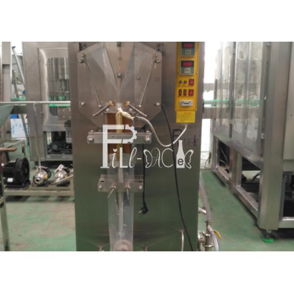 Машина завалки воды саше фильма 2000БПХ ПЭ