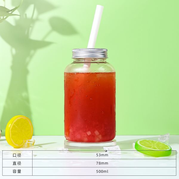 Wholesale Food-Grade Lightweight Plastic Beverage Bottle with Leakproof Aluminum Cap for Milk Tea and Beverages