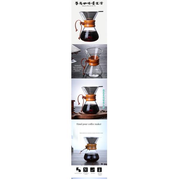Customized Logo Double Wall Borosilicate Glass Coffee Maker for Unusual Heat Resistant