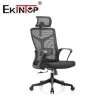 Chaise de bureau ergonomique exécutive de soutien de chaise de maille de bureau d'ordinateur de maille de dos haut