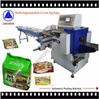 Máquina de embalaje de tipo recíproco