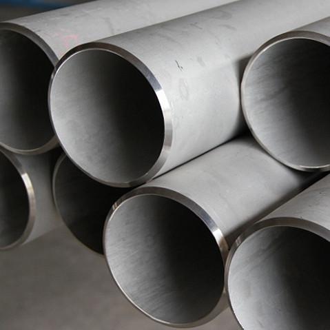 316Ti /UNS S31635 /1.4571 stainless steel seamless pipe