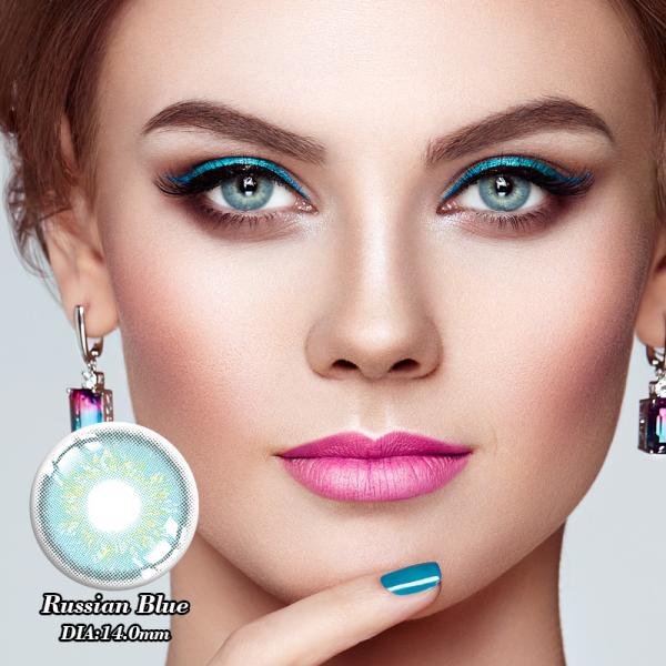 Oem Brilliant Blue Green Contacts Colored Eye Contacts Non Prescription 14mm