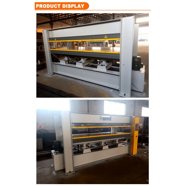 Upgrade Your Computer Panel with Our Short Cycle Melamine Laminating Hot Press Machine