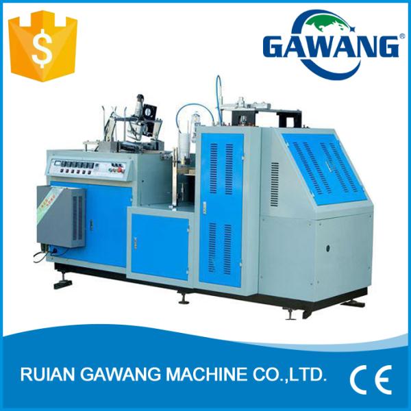 High Speed Paper Cup Making Machine/Paper Cup Container Machine