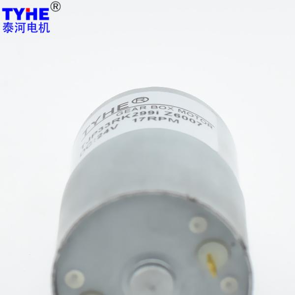 Low Rpm 5W 12V DC Reversible Electric Gear Motor 50rpm 45rpm