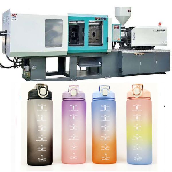 Hot Runner Injection System PET Preform Injection Molding Machine Featuring Injection Pressure 1400 to 1700 Bar and Ejector Stroke 50 to 300mm for Molding
