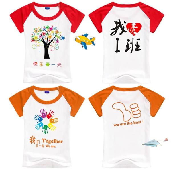 6 Color UV Flatbed Inkjet Printer for Bottle Glass Acrylic Board Wood and Metal TX800 Print Head Included